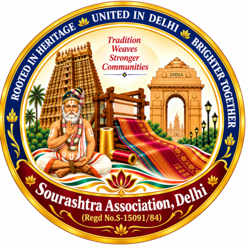 DSA Logo
